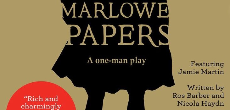 The Marlowe Papers Play